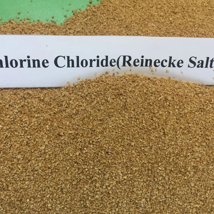 choline chloride